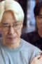 Nonton Film The Escape of the Seven Season 1 Episode 9 Terbaru Nonton Film The Escape of the Seven Season 1 Episode 9 Terbaru