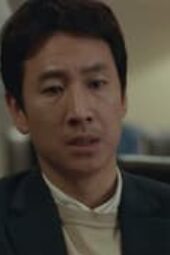 Nonton Film My Mister Season 1 Episode 11 Terbaru