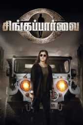 Nonton Film Singa Paarvai (2021) Terbaru