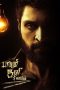 Nonton Film Paayum Oli Nee Yenakku (2023) Terbaru Nonton Film Paayum Oli Nee Yenakku (2023) Terbaru