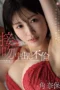 Nonton Film DLDSS-404 Saat Suaminya Pergi, Saatnya Selingkuh – Naho Kado Terbaru