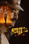 Nonton Film Right (2025) Terbaru Nonton Film Right (2025) Terbaru