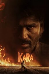 Nonton Film Kara (2026) Terbaru Nonton Film Kara (2026) Terbaru