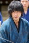 Nonton Film Song of the Samurai – Chapter: Youthful Days in Edo Season 1 Episode 5 Terbaru Nonton Film Song of the Samurai – Chapter: Youthful Days in Edo Season 1 Episode 5 Terbaru